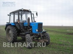 Трактор МТЗ 82 .1 Беларус - малое изображение 4