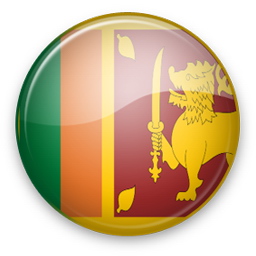 МТЗ в Шри-Ланке
